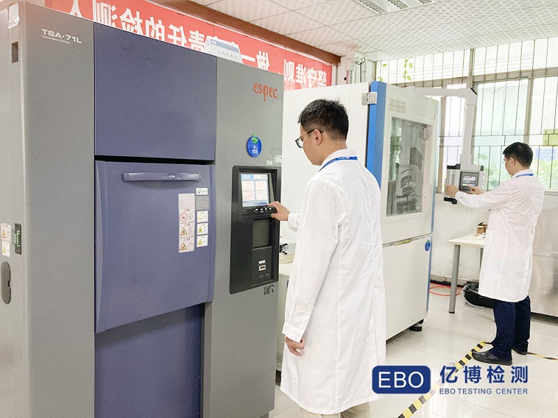 大量帶有18650鋰電池產(chǎn)品被下架！亞馬遜改了政策？