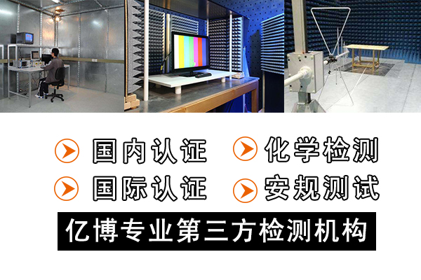 機(jī)械設(shè)備CE認(rèn)證申請(qǐng)費(fèi)用-2022年做個(gè)機(jī)械CE認(rèn)證要多少錢(qián)？