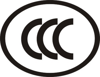 億博檢測中心專業(yè)提供CE認(rèn)證FCC認(rèn)證、ROHS認(rèn)證、CCC認(rèn)證等服務(wù)！