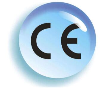 CE認(rèn)證機構(gòu)