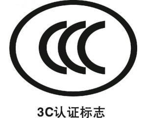 淘寶店鋪?zhàn)?c認(rèn)證怎么做，有什么好處?