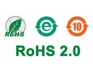rohs2.0是什么意思，金屬rohs2.0測(cè)試項(xiàng)目有哪些