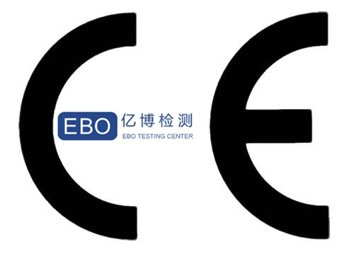 機械CE認(rèn)證