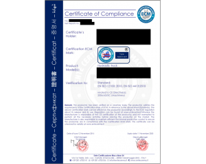 申請CE證書需要注意什么？