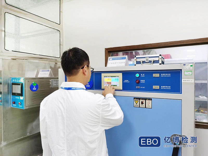 電商質(zhì)檢報(bào)告要多少錢(qián)/電商質(zhì)檢報(bào)告怎么收費(fèi)？